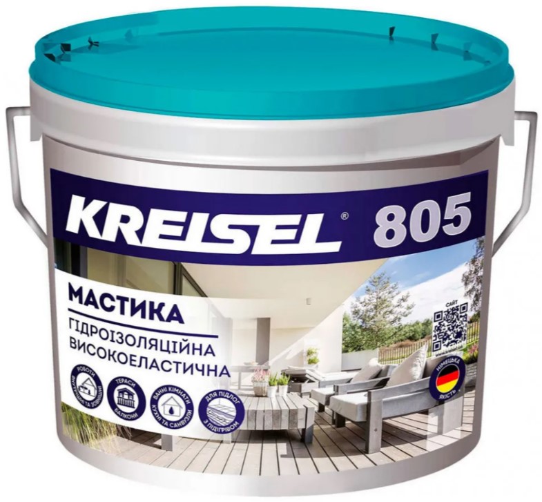 Гидро-изоляция 805 Hidro-elastic 14kg Kreisel Украина