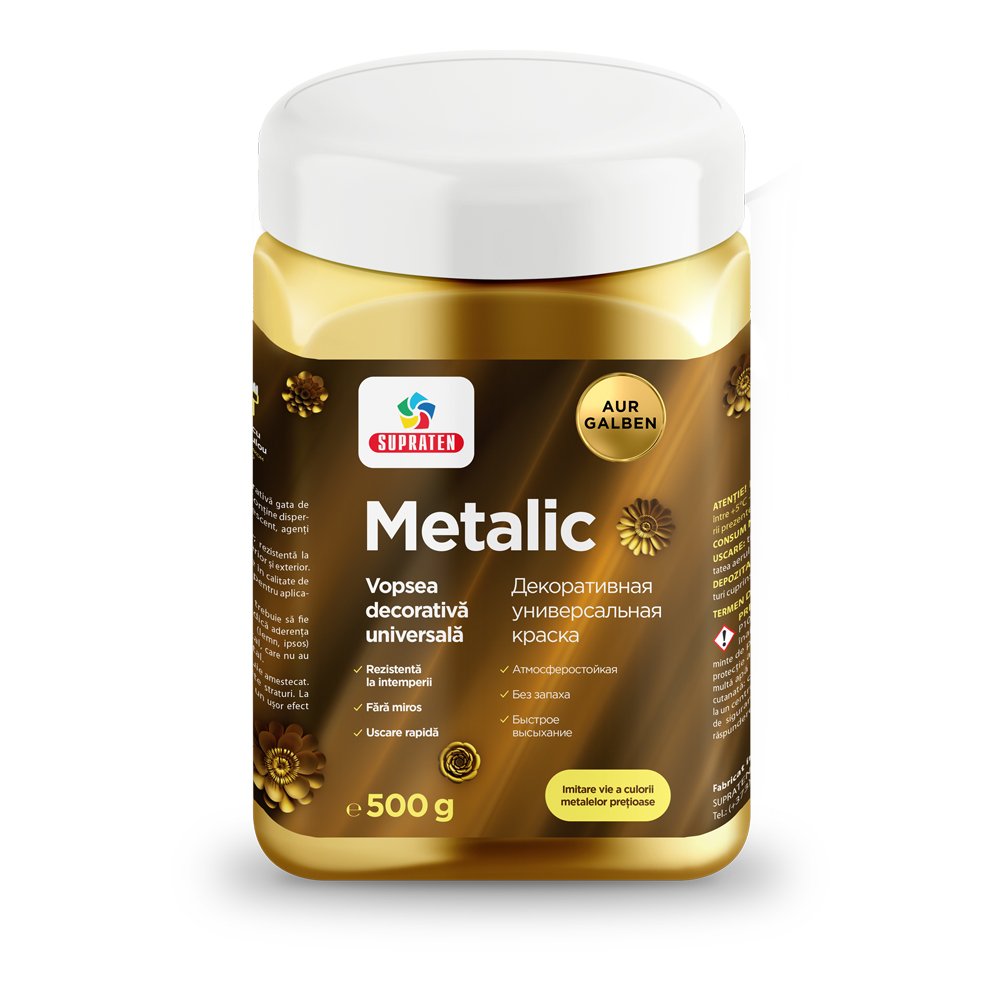 Эмали Matalic Aur-galben 0.5kg Supraten  Молдова