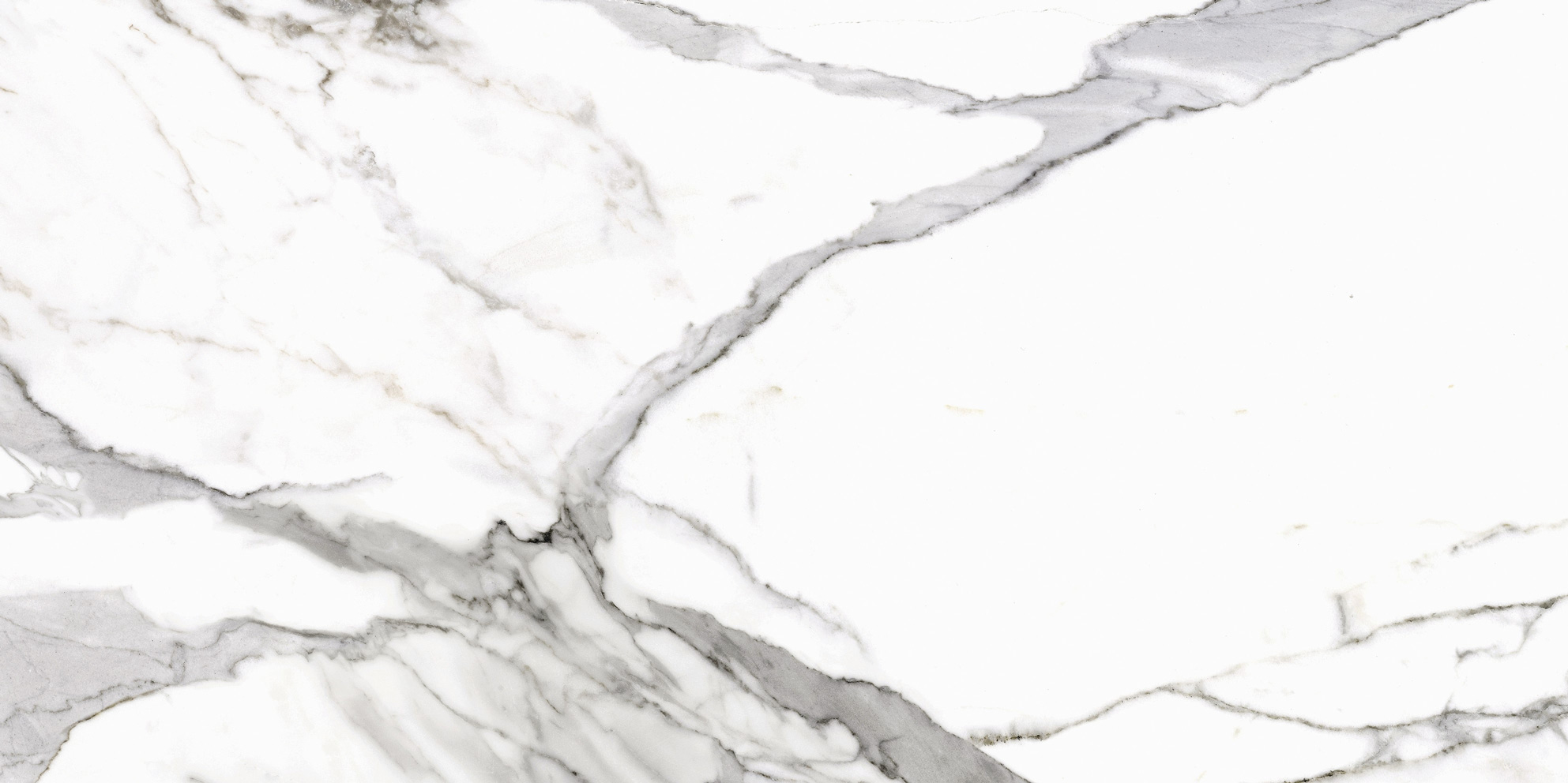 Керамогранит Calacatta  White 59.7x119.7cm Cerrad Польша