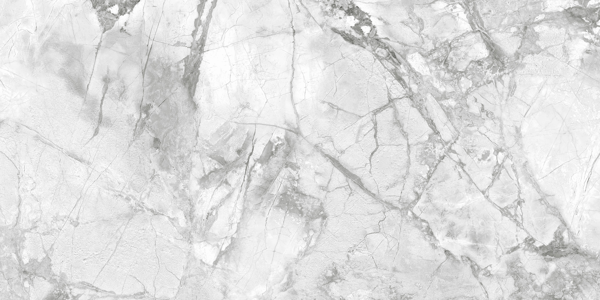 Керамогранит Invisible Sur deschis Sugar 120x60cm Intergres Украина