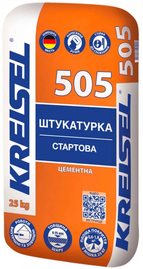 Tencuiala de ciment 505 8-25 mm  25кг Manuala