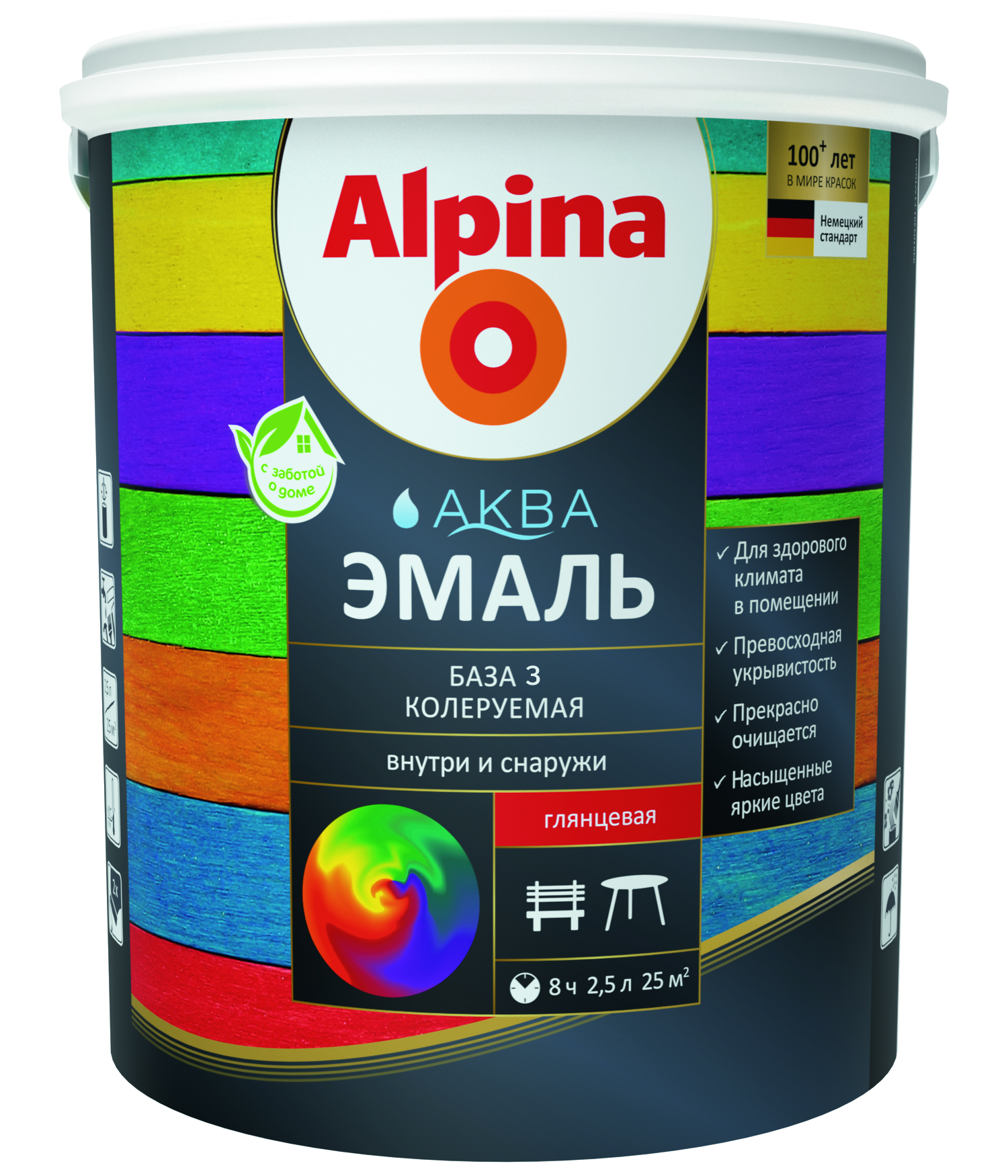 Эмали Aqua baza 3 lucios 2.5l Alpina Республика Беларусь