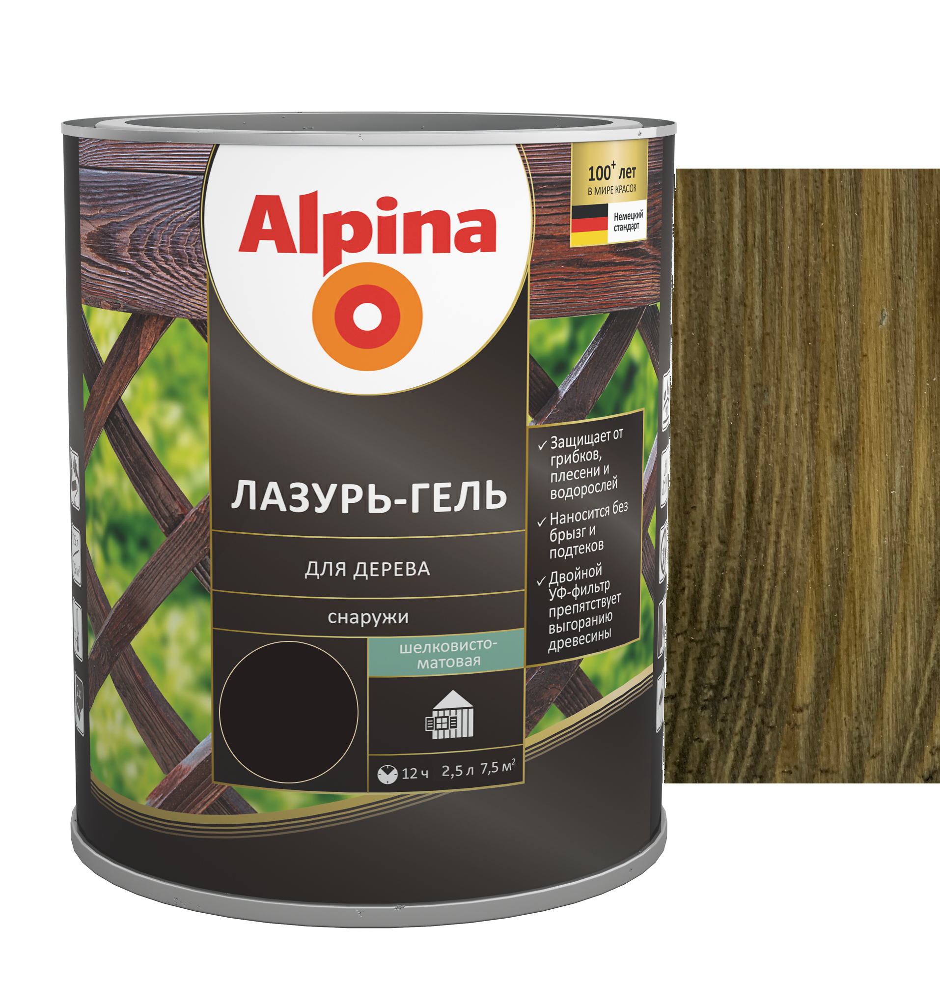 Gel-Lasur Alpina lemn mat-matasos 2.50 negru