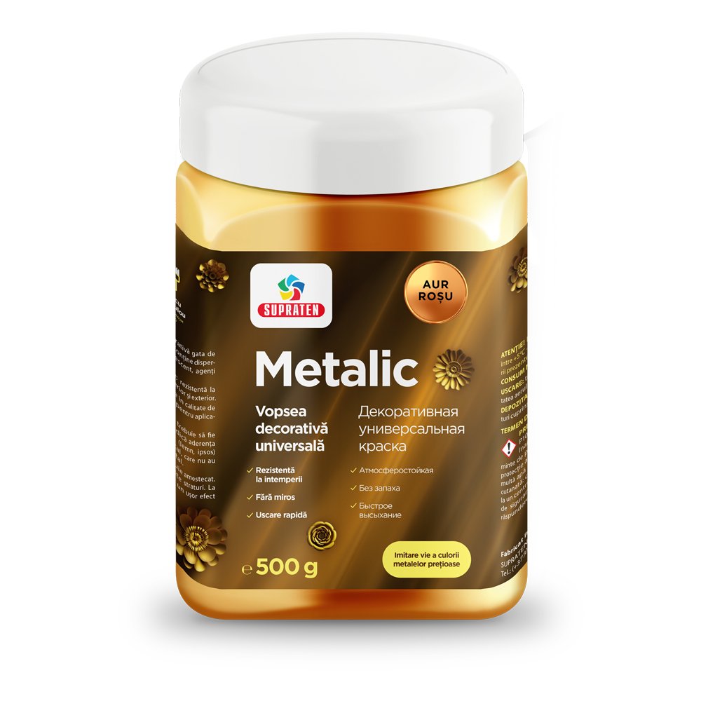 Эмали Metalic Aur-rosu 0.5kg Supraten  Молдова