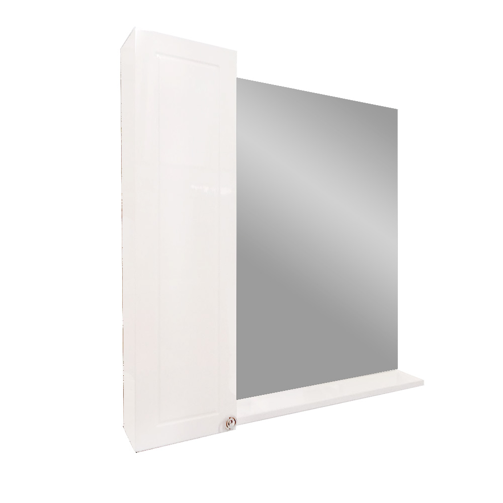 Зеркала Tuluza 65cm alb stinga