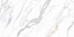Керамогранит Armony Sur 120x60cm Intergres Украина