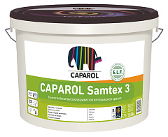 Водоэмульсии Samtex 3 Baza3  2,5lt Caparol РУМЫНИЯ