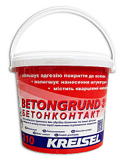 Грунтовка 310 Betongrund 7.5kg Kreisel Украина