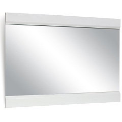 Modern  120cm alb Supraten  Молдова