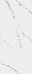 Керамогранит XXL Pune White 120x280cm Satin Alaplana Испания