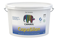 Водоэмульсии CapaSilan 2,5 lt Caparol РУМЫНИЯ