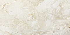Керамогранит Kair 60x120cm Polished Bluetone Impex Индия