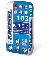 Клей для плитки 103  Kreisel Украина