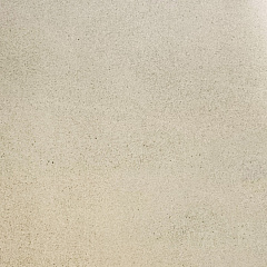 Керамогранит Terra Bej 40x40cm 7mm Golden Tile  Украина