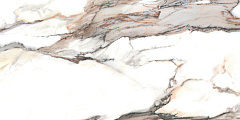 Керамогранит Calacatta Gold 59.7x119.7cm Cerrad Польша