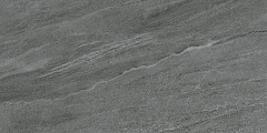 Керамогранит Callisto Sur inchis Micro Relief 120x60cm Intergres Украина
