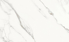 Плитка Arctic Stone White 25x40cm Cersanit UA Украина