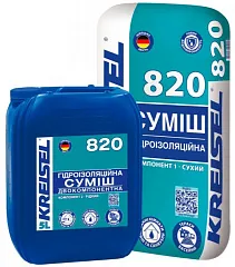Гидро-изоляция 820   2-компонента  5л+18кг Kreisel Украина