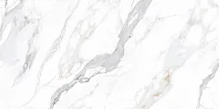 Керамогранит Armony Sur 120x60cm Intergres Украина