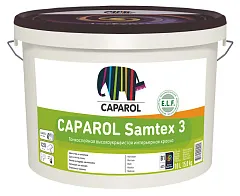 Водоэмульсии Samtex 3 Baza1 10lt Caparol РУМЫНИЯ