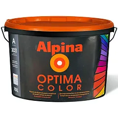 Водоэмульсии Optima Color Baza A 10l alpina РУМЫНИЯ