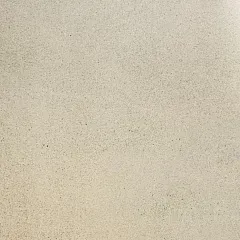 Керамогранит Terra Bej 40x40cm 7mm Golden Tile  Украина